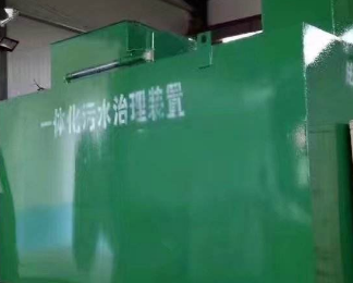 建水卫生间测漏水